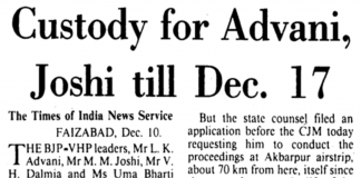 Custody for Advani , Joshi till Dec. 17 (1992)