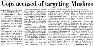 Cops accused of targeting Muslims (1992)