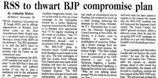 RSS to thwart BJP compromise plan (1992)