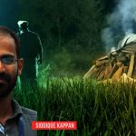 Allahabad High Court Denies Bail To Siddique Kappan’s In UAPA Case