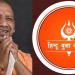 IndiaToday :Why Hindu Yuva Vahini, founded by Yogi Adityanath, is eyeing an image overhaul