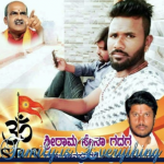 Sri Rama Sene members stab two Muslim Youths in Karnataka