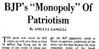 BJP’s Monopoly of Patriotism (1992)