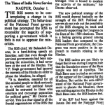 RSS set to change tune (1990)