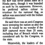 BJP promises saffron flag (1989)