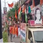 Sabrang India: Watch: Hindu Mahasabha’s rally with Godse picture goes viral