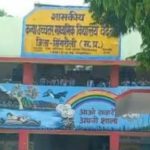 NewsClick: MP: 16-Year-Old Dalit Girl Beaten up for Sitting in the Front Row, Teacher Booked