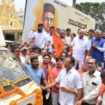 Deccan Herald: BJP extols Savarkar amid Hindutva push in Karnataka