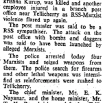 2 hurt in attack on PO in Tellicherry (1981)