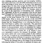 Kerala Killings (1981 )