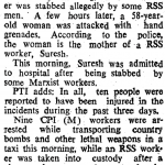 Tellicherry tense (1980)