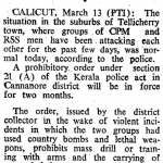 Tellicherry normal (1980)