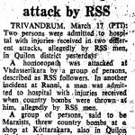 2 hurt in alleged attack by RSS (1981)
