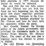 YB Chavan did not want poll in 1977: Indira (1979)