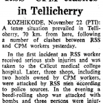 RSS CPM clashes in Tellicherry ( 1980 )