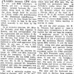 Clashes with CPM not new : RSS leader (1980)