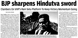 BJP sharpens Hindutva sword (2007)