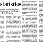 Communal statistics (1992)