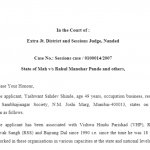 Original Affidavit: RSS Member Reveals Involvement of Sangh in Bomb Blasts Across India