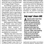 RSS may chip in with legal aid (2008)