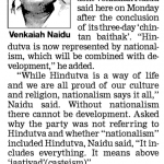 BJP’s new mantra: Hindutva is out, nationalism is in (2004)
