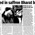 killed in saffron Bharat bandh (2008)