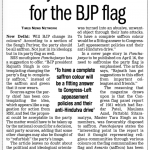 It may be all saffron for the BJP flag (2006)