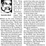 Shiv Sena sees future in Modi (2006)