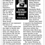 Narendra Modi is not my swabhimaan (2005)