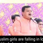 Watch: Suresh Chavhanke asks Muslim girls to marry Hindu boys ( The Siasat Daily)