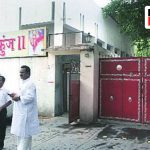 Indian Express: RSS headquarters in Delhi gets CISF security cover