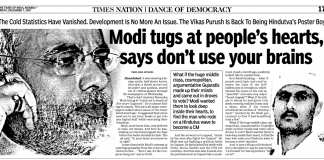 Modi tugs at people’s hearts, says don’t use your braings ( 2007 )