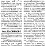 Sangh parivar distances self from suspects (2008)