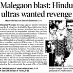 Malegaon blast: Hindu ultras wanted revenge (2008)