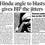 Hindu angle to blasts gives BJP the jitters (2008)