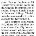 Sadhvi in cop custody till November 3 (2008)