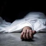 Uttar Pradesh: Muslim youth who married Hindu woman found dead at lodge, kin cry foul play (Two Circles )