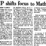 VHP shifts focus to Mathura (1991)