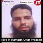 Muslim convert accuses Uttar Pradesh police of harassment