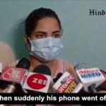 Uttar Pradesh police harasses interfaith couple