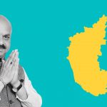 Karnataka Govt To Withdraw Cases Filed Against Hindutva Members, Farmers & Pro-Kannada Activists (The Cognate)