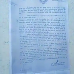 Bakery shop owned by a Muslim man demolished