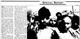 Temple of Doom (1992)