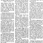 Vajpayee challenges Centre (1992)