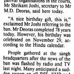 RSS allies to challenge ban (1992)