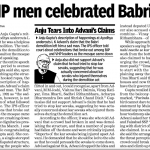 BJP, VHP men celebrated Babri razing (2010)