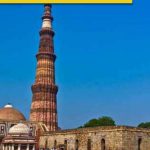 Ganesh idols in Qutub Minar: ASI removes iron meshes, deity now visible (DNA)