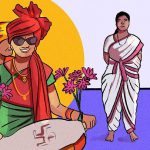 Why the Women of My Family Support RSS but I Don’t ( The Quint)