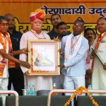 RSS meet in Uttar Pradesh’s Prayagraj to focus on Dalit outreach ( Deccan Herald )