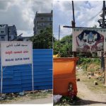 Ground report: Tensions after pooja in Hyderabad’s Qutub Shahi Masjid ( The News Minute )